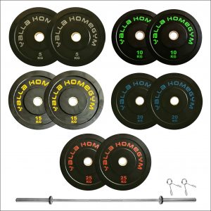 Commercial Bumper weight plates